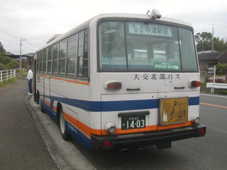 OLIMPUS C-700 大分県中津市 2007/10/05